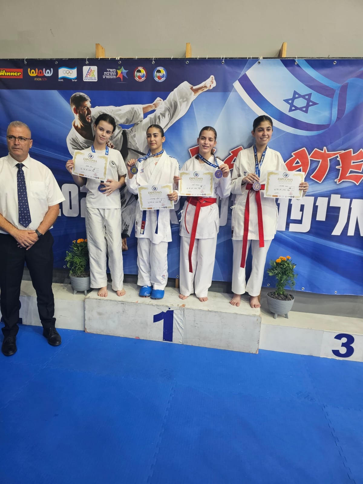 ابطال وبطلات مدرسة حسني عرار للكراتيه يشاركون في بطولة اسرائيل للكراتيه للعام 2025